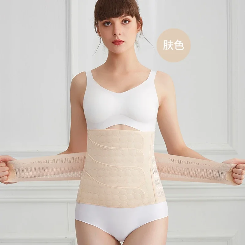 

Shapewear Women Postpartum Abdominal Belt Belt Girdle Female Plastic Waistband Collect Small Belly Waist Trainer Body Shaper