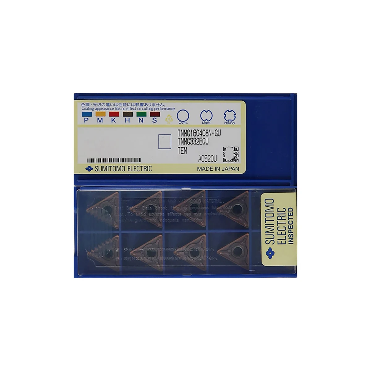 100% Оригинальные TNMG TNMG16 TNMG160408N TNMG160404N TNMG160402N GU UP AC520U карбидные Токарные Вставки среднего размера
100% Оригинальные TNMG TNMG16 TNMG160408N TNMG160404N TNMG160402N GU UP AC520U карбидные Токарные Вставки среднего размера