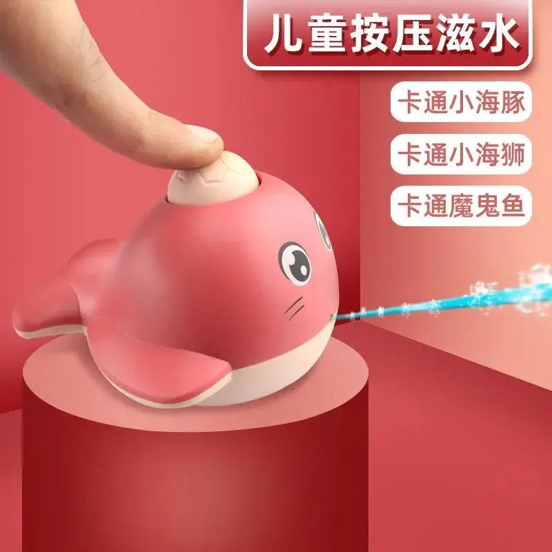 Baby Bath Tub Toys Sea Lions Water Sprinkler Pool Toys for Toddlers Infants Whale Water Sprinkler Pool Toy
Baby Bath Tub Toys Sea Lions Water Sprinkler Pool Toys for Toddlers Infants Whale Water Sprinkler Pool Toy