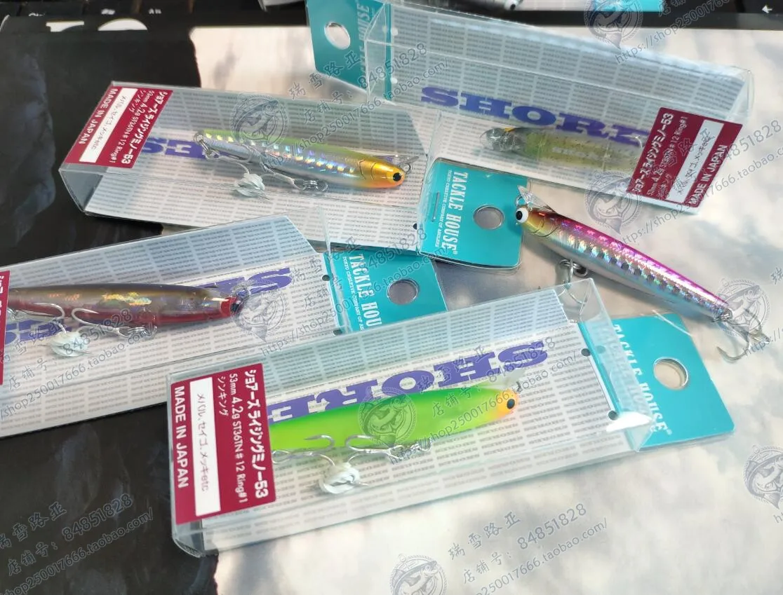 Japan TACKLEHOUSE SRM53 Submerged Mino 4.2g Rising Minnow Creek Makou Lure Subbait
Japan TACKLEHOUSE SRM53 Submerged Mino 4.2g Rising Minnow Creek Makou Lure Subbait