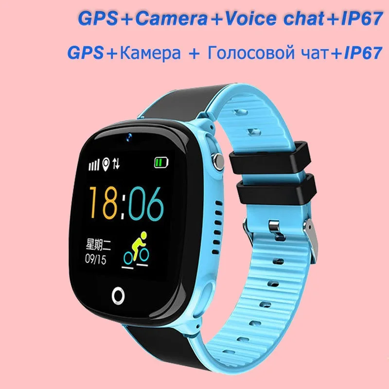 Детские Смарт-часы HW11 с GPS, Bluetooth, шагомером, позиционированием, IP67, водонепроницаемые часы для детей, безопасный смарт-браслет, Android IOS
Детские Смарт-часы HW11 с GPS, Bluetooth, шагомером, позиционированием, IP67, водонепроницаемые часы для детей, безопасный смарт-браслет, Android IOS