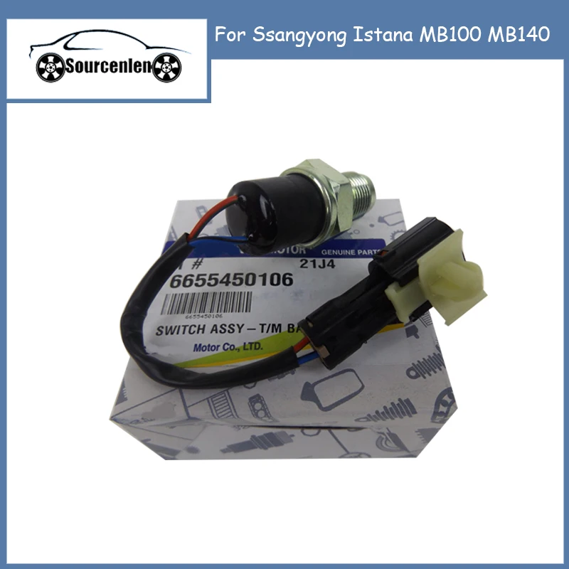 Оригинальная детская сборка для Ssangyong Istana MB100 MB140 6655450106 66554-50106
Оригинальная детская сборка для Ssangyong Istana MB100 MB140 6655450106 66554-50106