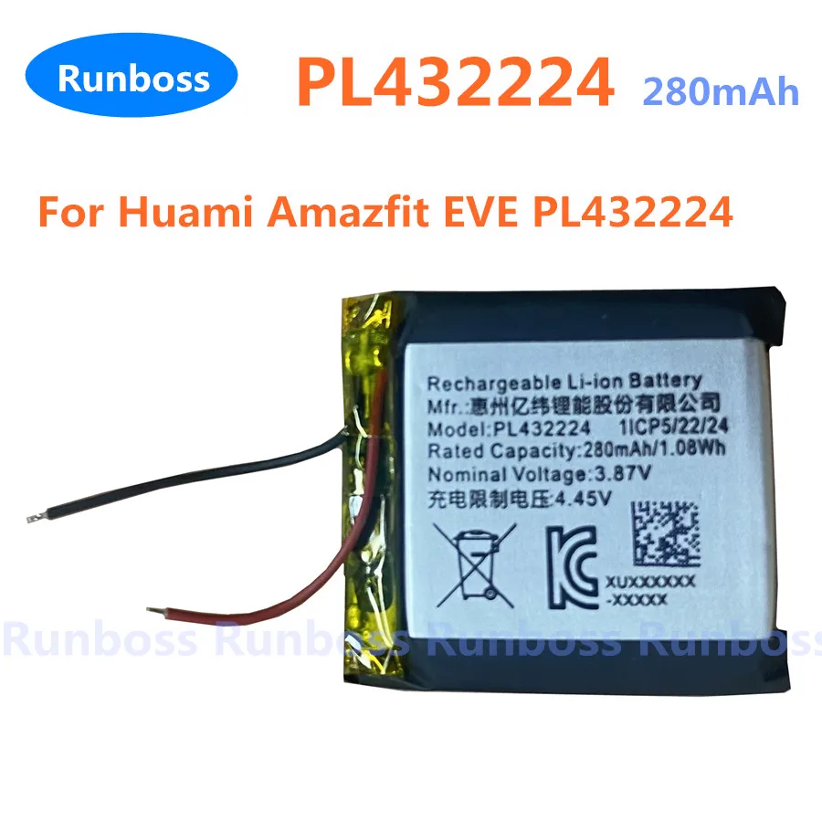 Новый оригинальный высококачественный Сменный аккумулятор для часов Huami Amazfit EVE PL432224 280 мАч
Новый оригинальный высококачественный Сменный аккумулятор для часов Huami Amazfit EVE PL432224 280 мАч