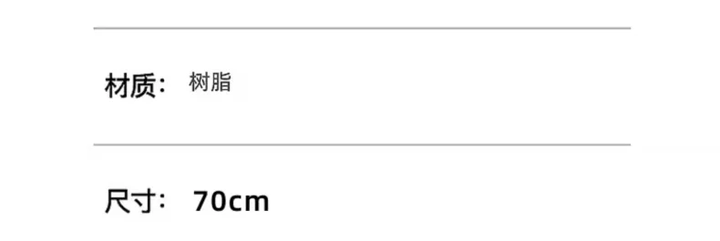 Creative Light Luxury Flame Snack Rack Ornaments, Sculpture Decorations Next To The Sofa in The Living Room, Home Furniture Gift Creative Light Luxury Flame Snack Rack Ornaments, Sculpture Decorations Next To The Sofa in The Living Room, Home Furniture Gift