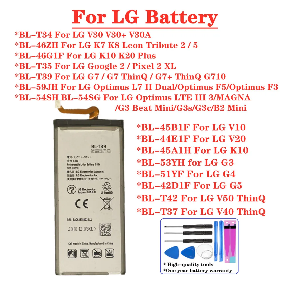 Новый аккумулятор для телефона G7 G7 + V10 V20 V30 V30 + V30A V40 V50 ThinQ G4 G5 K8 K10 K20 Plus Google 2 MAGNA G3 Beat Mini G3s B2 Mini
Новый аккумулятор для телефона G7 G7 + V10 V20 V30 V30 + V30A V40 V50 ThinQ G4 G5 K8 K10 K20 Plus Google 2 MAGNA G3 Beat Mini G3s B2 Mini