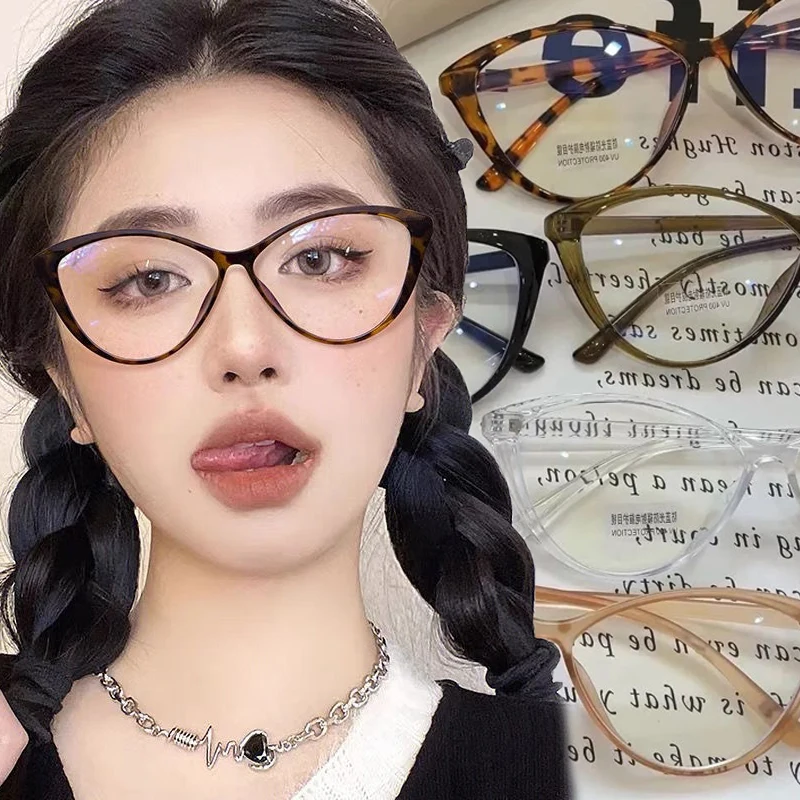 Cat Eye Frame Eyeglasses Women Girls Trend Brand Anti Blue Light Triangle Glasses Retro Leopard Reading Computer Eyewears
Cat Eye Frame Eyeglasses Women Girls Trend Brand Anti Blue Light Triangle Glasses Retro Leopard Reading Computer Eyewears