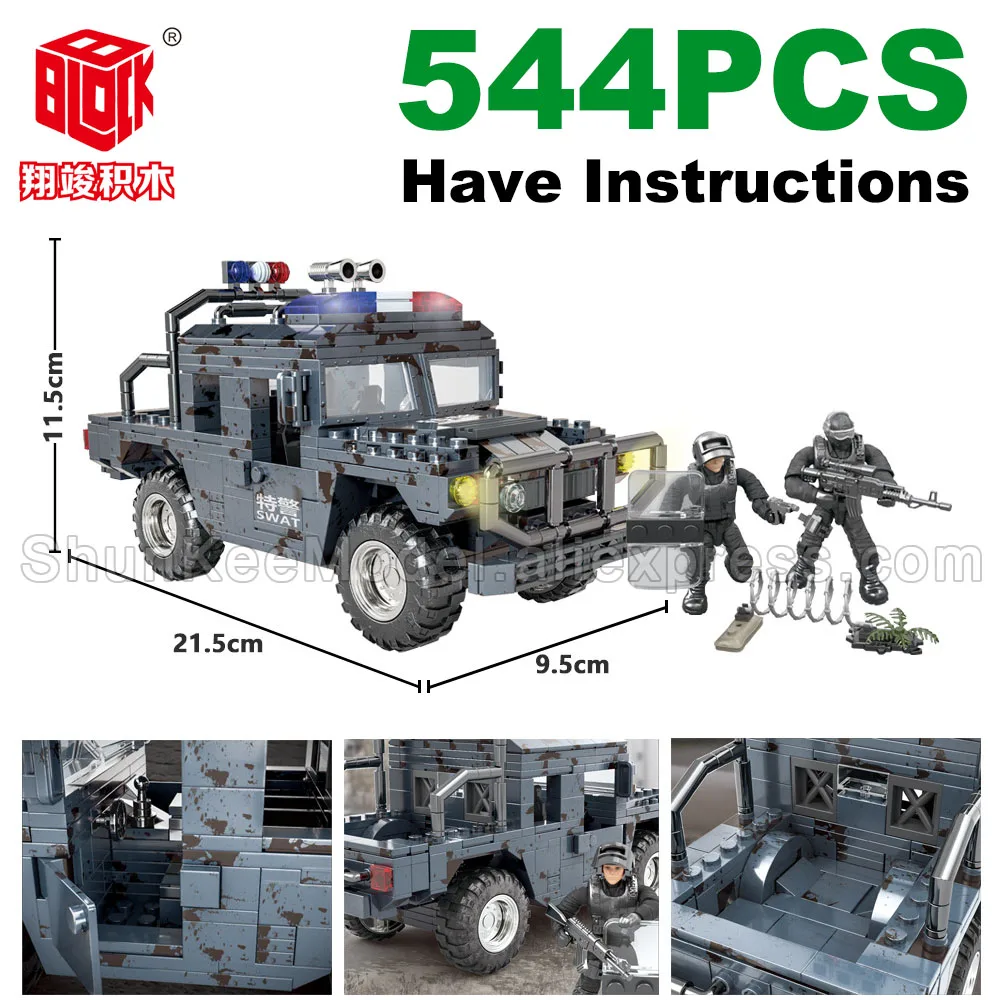 Military SWAT Police Building Blocks Bricks Call of Duty Modern War Jeep APC Fit Mage Bloks Construx MiniFigures Lot Model Toys
Military SWAT Police Building Blocks Bricks Call of Duty Modern War Jeep APC Fit Mage Bloks Construx MiniFigures Lot Model Toys