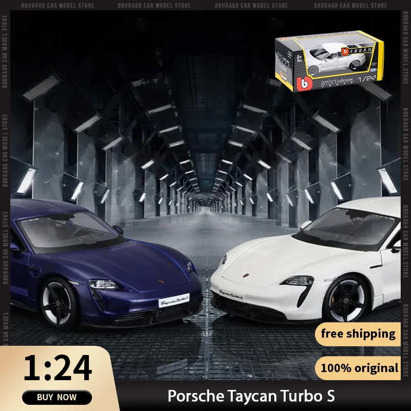 Модель литая автомобиля Bburago 1:24, модель автомобиля из сплава, роскошное украшение для автомобиля, коллекционный подарок
Модель литая автомобиля Bburago 1:24, модель автомобиля из сплава, роскошное украшение для автомобиля, коллекционный подарок