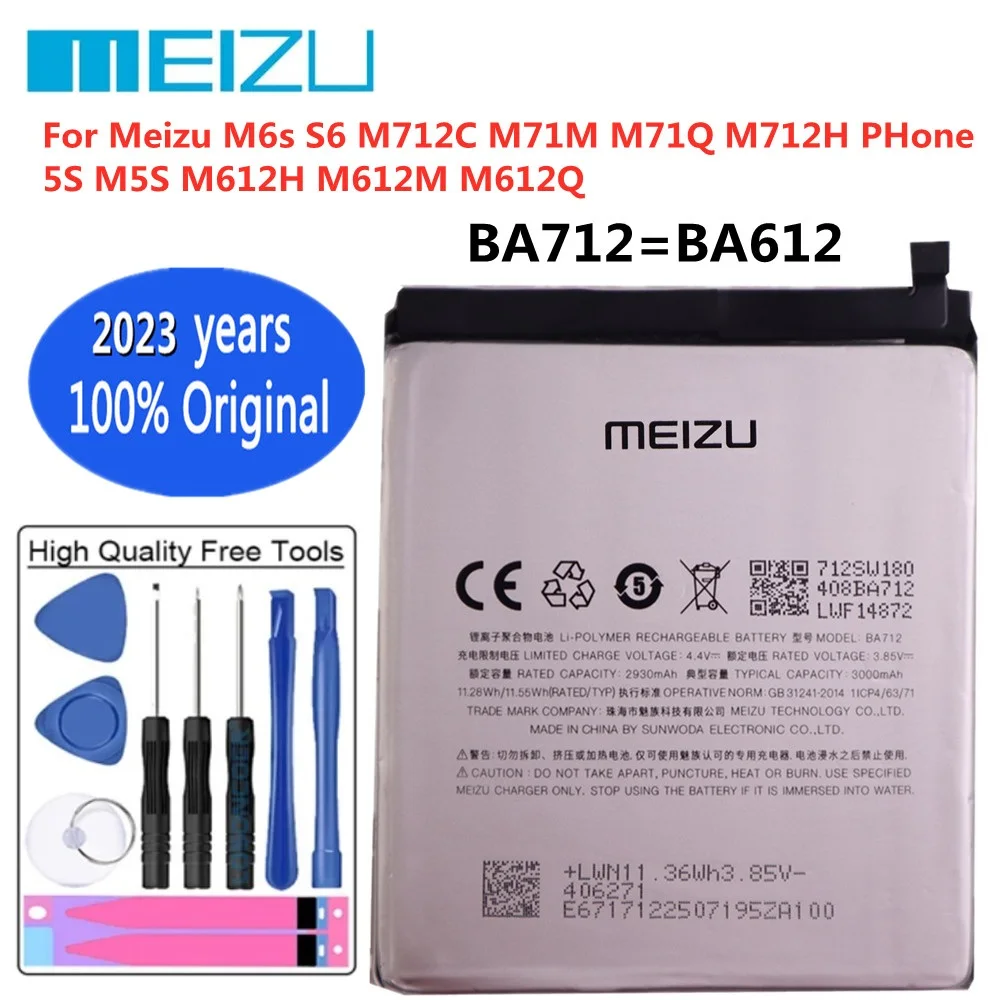 

2023 years BA712 Original Battery For Meizu 5S M5S M612H M612M M612Q BA612 M6s S6 M712C M71M M71Q M712H 3000mAh Phone Battery