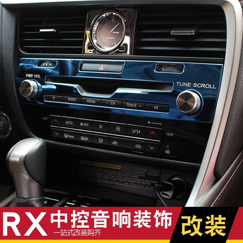 Центральная панель управления CD для Lexus RX300 RX450h RX450HL 16-22, обрезанная рамка, внутренняя отделка
Центральная панель управления CD для Lexus RX300 RX450h RX450HL 16-22, обрезанная рамка, внутренняя отделка