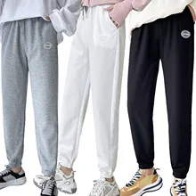 Casual Women Solid Color Pants, Elastic High Waist Loos Long Pants with Logo for Spring Autumn, Women Clothing 
Casual Women Solid Color Pants, Elastic High Waist Loos Long Pants with Logo for Spring Autumn, Women Clothing