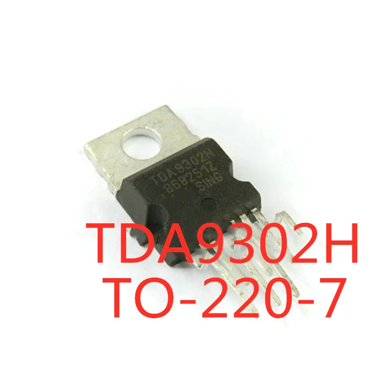 5 шт./лот TDA9302H TDA9302 TDA9302A TO-220-7, внешняя Диагностика
5 шт./лот TDA9302H TDA9302 TDA9302A TO-220-7, внешняя Диагностика