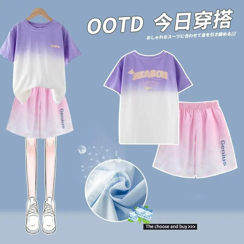 

Junior Girls Summer Short Sets Clothing Children's Fashion Tie-Dye Printed Letters T-shirt + Shorts 2 Pieces Set 5-15Y