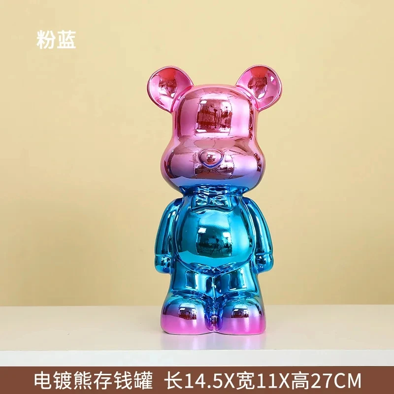 Hot selling 28cm violent bear savings ornament, 2-in-1 can, living room decoration, office creative jewelry, birthday gift 
Hot selling 28cm violent bear savings ornament, 2-in-1 can, living room decoration, office creative jewelry, birthday gift