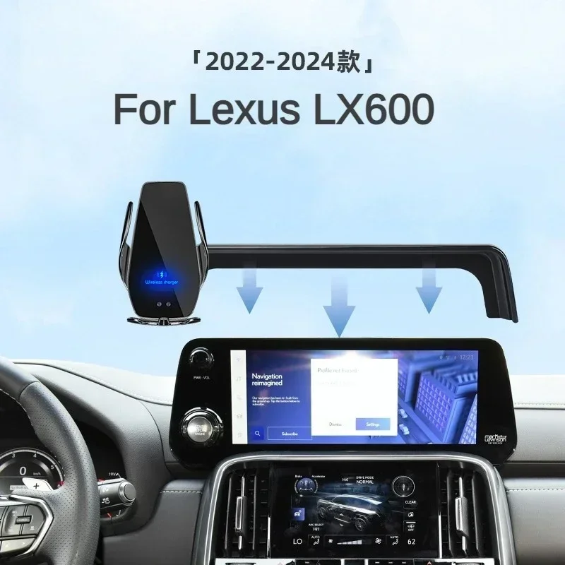 

2022-2024 For Lexus LX600 Car Screen Phone Holder Wireless Charger Navigation Modification Interior