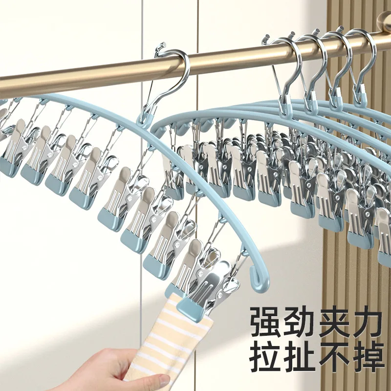 

2023 new dip plastic 10 clip sock rack multi-function drying rack multi-clip clothes drying artifact
