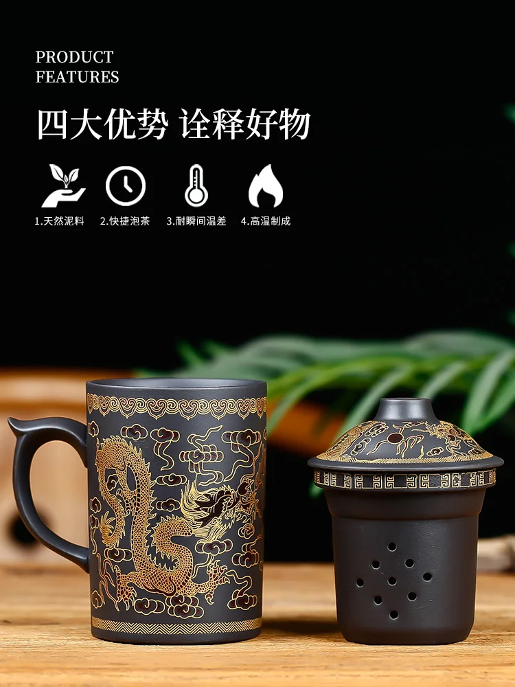 Boccaro Cup with Cover Strain Tea Water Separation Men's Health Tea Cup Kung Fu Tea Set Ceramic Cup
Boccaro Cup with Cover Strain Tea Water Separation Men's Health Tea Cup Kung Fu Tea Set Ceramic Cup