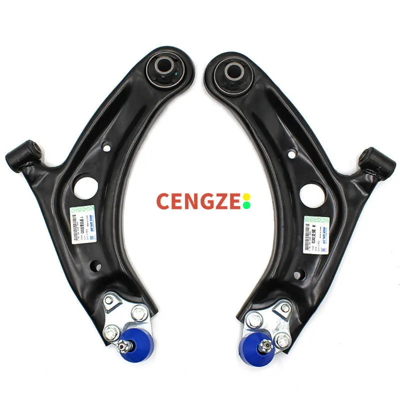 

GWM C20/C30 HAVAL H1 Lower Control Arm Assembly Lower Swing Arm