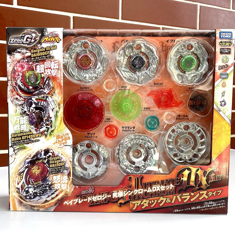 Оригинальный Takara Tomy BBG24 DX набор для атаки и баланса Beyblade Zero-G металлический инструмент
Оригинальный Takara Tomy BBG24 DX набор для атаки и баланса Beyblade Zero-G металлический инструмент