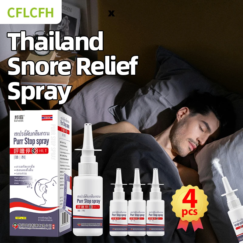 

2/4bottles Anti Snoring Nose Stop Snoring Spray Health Care Anti Snore Nasal Liquid Better Breathing Sleep Thailand Formula