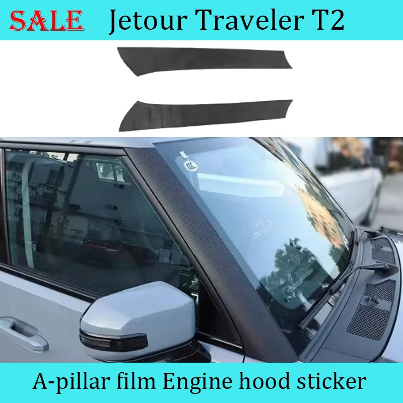 Подходит для Jetour Traveler T2 2023-2024, пленка на капот автомобиля, модификация, наклейки на капот автомобиля, наклейка на кузов автомобиля, внешнее украшение
Подходит для Jetour Traveler T2 2023-2024, пленка на капот автомобиля, модификация, наклейки на капот автомобиля, наклейка на кузов автомобиля, внешнее украшение