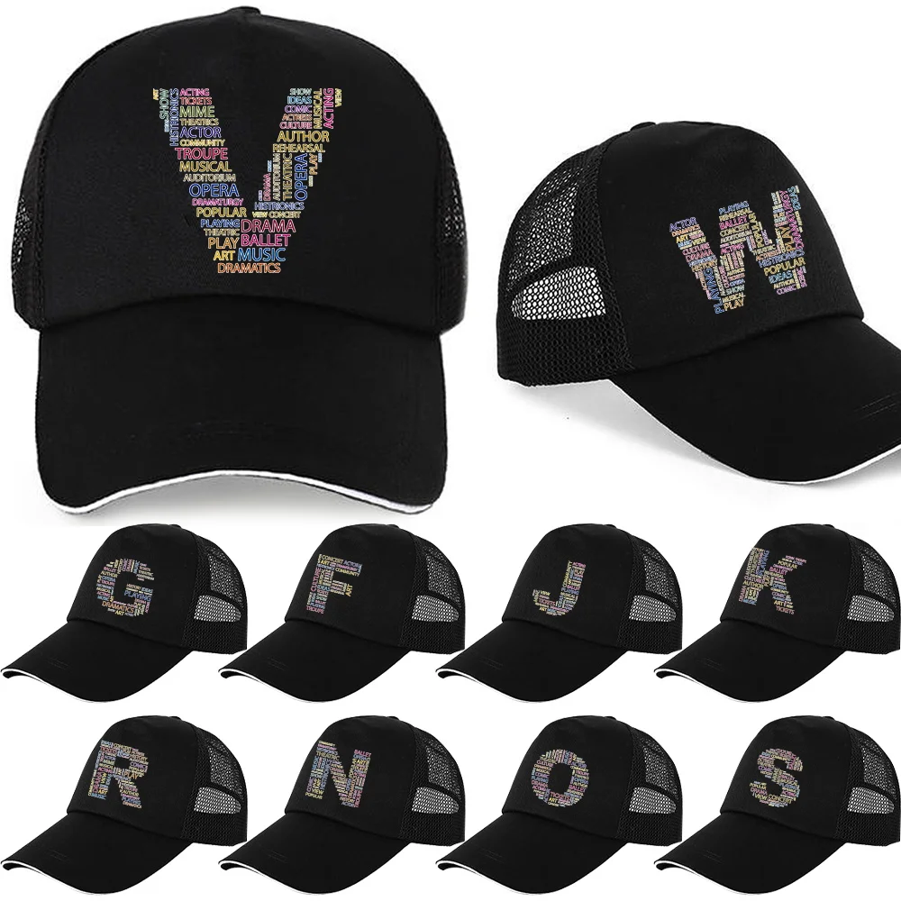 Breathable Mesh Baseball Cap Summer Casual Cotton Hats New Hip Hop Black Caps Text Letter Cool Men Caps Female Snapback Sun Hat
Breathable Mesh Baseball Cap Summer Casual Cotton Hats New Hip Hop Black Caps Text Letter Cool Men Caps Female Snapback Sun Hat