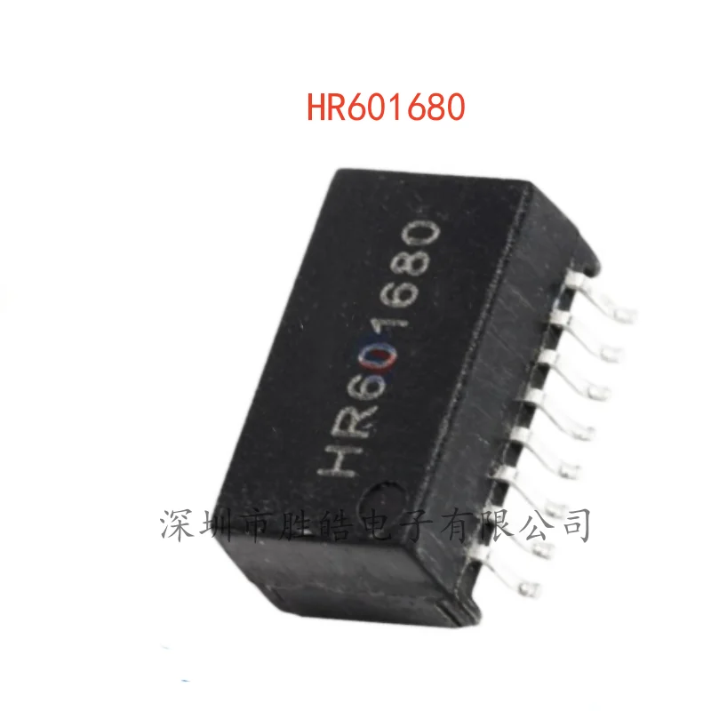 

(10PCS) NEW HR601680 601680 Ethernet Transformer Module SOP-16 HR601680 Integrated Circuit