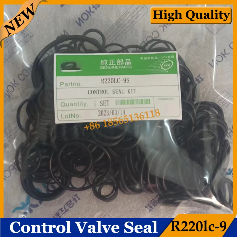 Высококачественный R220LC-9S регулируемый фотоэлемент Ремонт для Hyundai 220LC-9S фотоэлемент управления клапаном, масляное уплотнение, уплотнительное кольцо
Высококачественный R220LC-9S регулируемый фотоэлемент Ремонт для Hyundai 220LC-9S фотоэлемент управления клапаном, масляное уплотнение, уплотнительное кольцо