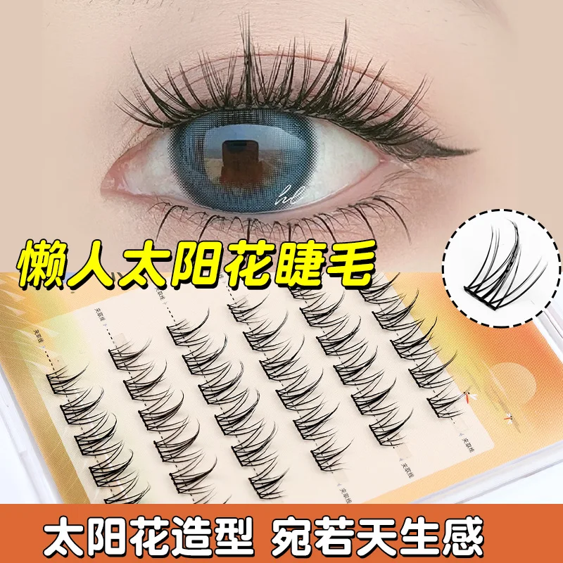 Прививочные ресницы World Desire Sun Flower естественная имитация Трилогия одиночный кластер сегментированные ресницы манга накладные ресницы
Прививочные ресницы World Desire Sun Flower естественная имитация Трилогия одиночный кластер сегментированные ресницы манга накладные ресницы