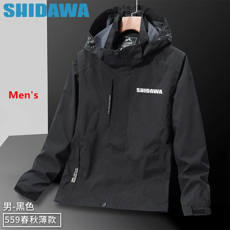 2023 Spring Autumn Lovers Fishing Jacket Men's Windproof Waterproof Sports Hooded Jacket Outdoor Camping Mountaineering Clothes
2023 Spring Autumn Lovers Fishing Jacket Men's Windproof Waterproof Sports Hooded Jacket Outdoor Camping Mountaineering Clothes