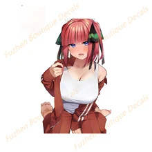 Fuzhen Boutique Decals Exterior Accessories for Nino Nakano Car Sticker Waterproof Decal Creative Bumper Windows Vinyl Car Wrap
Fuzhen Boutique Decals Exterior Accessories for Nino Nakano Car Sticker Waterproof Decal Creative Bumper Windows Vinyl Car Wrap