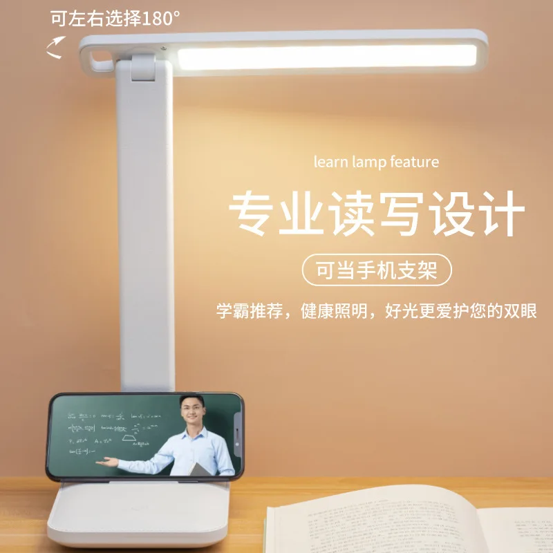 Folding Night Light Eye Protection Desk Lamp Charging Led Bedside Reading Lamp Portable Table Light
Folding Night Light Eye Protection Desk Lamp Charging Led Bedside Reading Lamp Portable Table Light