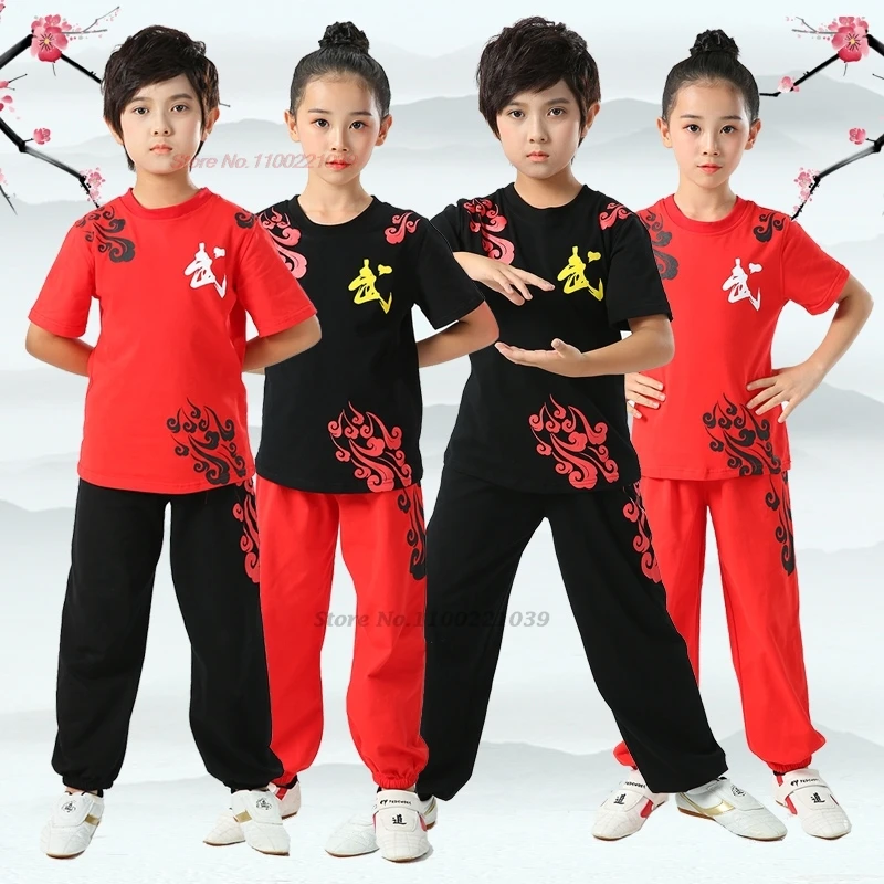 

2024 chinese children wushu tai chi uniforms national cloud print wushu kung fu clothing martial arts wing chun training suit