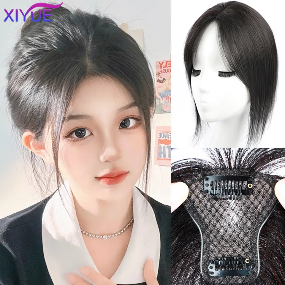 

XIYUE Wig piece for women's natural hair natural fluffy front eight shaped bangs light and thin hair patch
