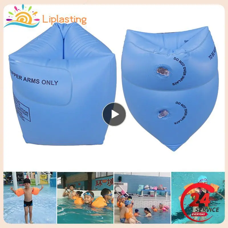 

Inflatable Swim Ring Float Armbands Thick PVC With Double Safe Swimming Learning Tool Pool Accessories For Adult Kid