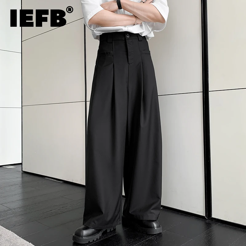 IEFB Summer Thin Business Men's Casual Pants Gaoding New Dark Niche Design Loose Wide Leg Trousers Trendy Solid Color Male 9C861
IEFB Summer Thin Business Men's Casual Pants Gaoding New Dark Niche Design Loose Wide Leg Trousers Trendy Solid Color Male 9C861