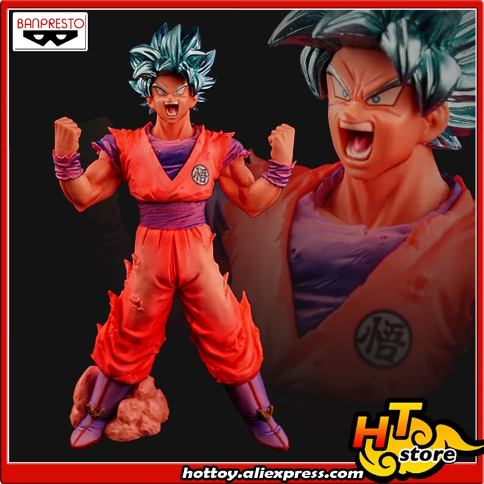 

100% Original Bandai Banpresto BLOOD OF SAIYANS vol.4 Collection Figure - Super Saiyan God SS Son Goku From "Dragon Ball SUPER"