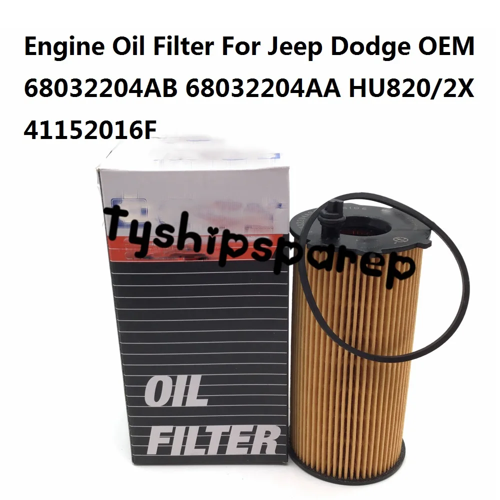 Масляный фильтр двигателя для Jeep Wrangler Cherokee Dodge Nitro 2.8L Diesel 68032204AB 68032204AA HU 820/2X 41152016F
Масляный фильтр двигателя для Jeep Wrangler Cherokee Dodge Nitro 2.8L Diesel 68032204AB 68032204AA HU 820/2X 41152016F