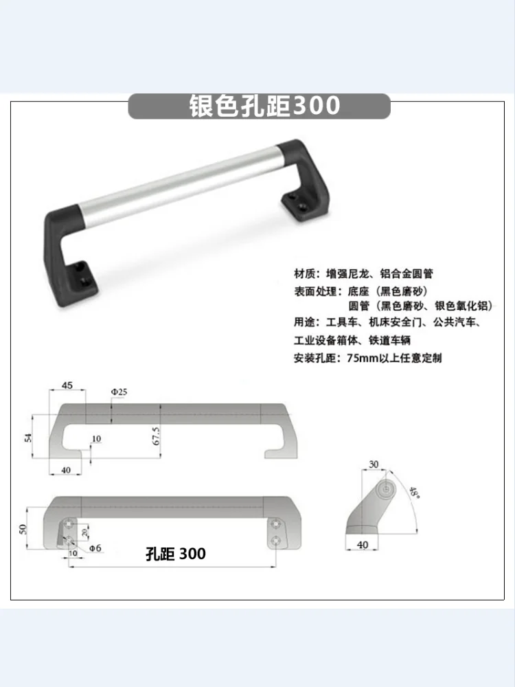 

Turnover trolley machine tool equipment Large pull handle tool trolley Aluminum alloy thickened round tube push handle