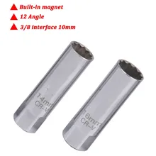 3/8 Inch 12 Point Drive Spark Plug Socket Wrench With Magnetics Car Removal Repair Tool 14/16mm Steel Socket Wrench Adapter
3/8 Inch 12 Point Drive Spark Plug Socket Wrench With Magnetics Car Removal Repair Tool 14/16mm Steel Socket Wrench Adapter