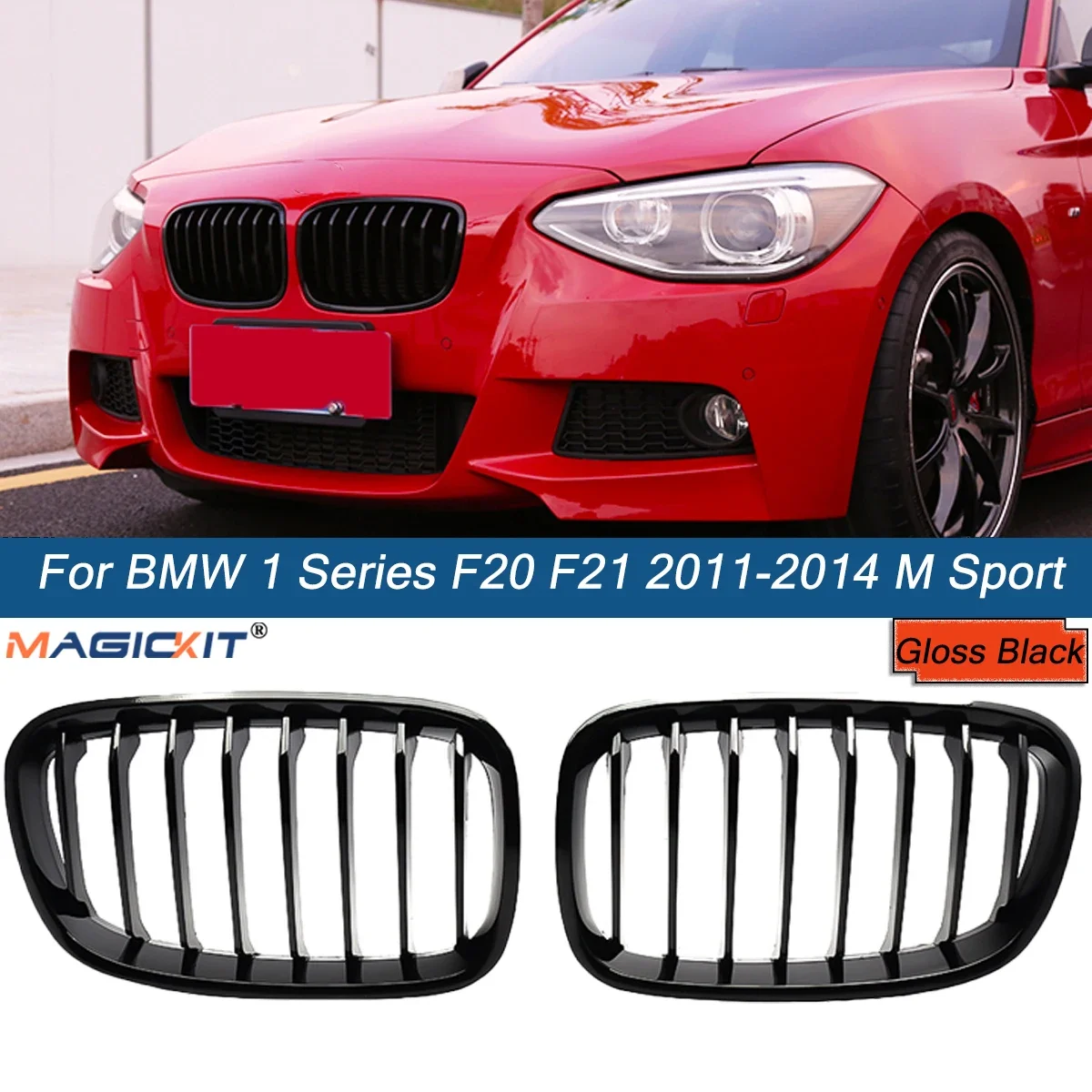Решетка радиаторная MagicKit для BMW 1-Series, F20, F21, 2011, 2012, 2013, 2014, 2015, 1 пара 
Решетка радиаторная MagicKit для BMW 1-Series, F20, F21, 2011, 2012, 2013, 2014, 2015, 1 пара