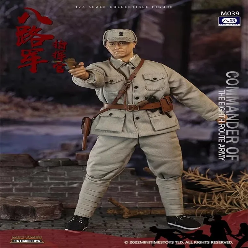 Hot Sale M039 Mini Times Toys 1/6 Commander of the Eighth Route Army Li Yunlong 12'' Action Figure In Stock Birthday Gift
Hot Sale M039 Mini Times Toys 1/6 Commander of the Eighth Route Army Li Yunlong 12'' Action Figure In Stock Birthday Gift