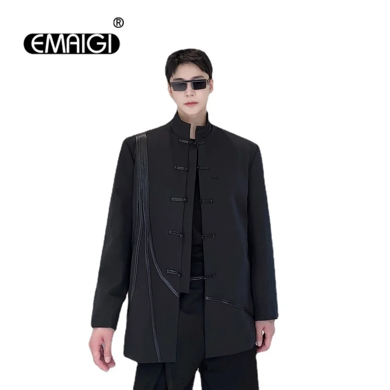 Men Leather Tassel Chinese Style Stand Collar Fashion Loose Casual Blazers Suit Jacket Stage Clothing Male Blazer Coat Outerwear
Men Leather Tassel Chinese Style Stand Collar Fashion Loose Casual Blazers Suit Jacket Stage Clothing Male Blazer Coat Outerwear