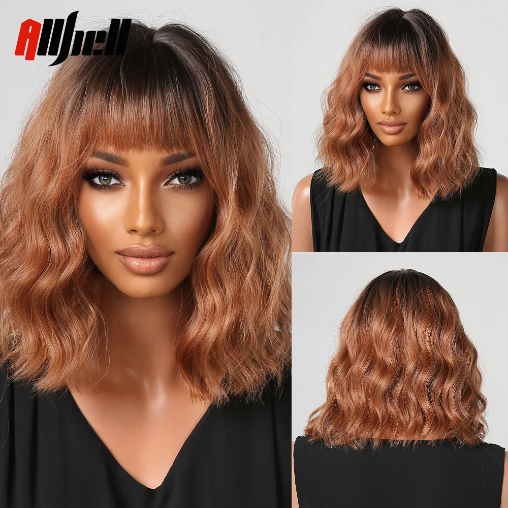 

Short Synthetic Wigs with Bangs Copper Ginger Ombre Natural Wavy Bob Wig Dark Root Heat Resistant for Women Cosplay Wig Party