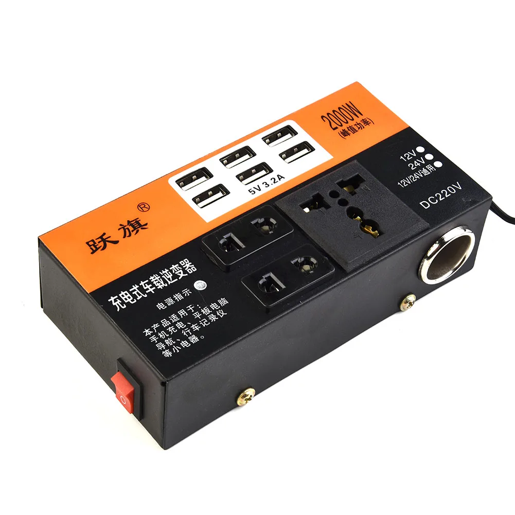 1500W Peak Car Power Inverter 12V 220V And AC 110v Converter Auto Charger Converter Adapter Modified Sine Wave
1500W Peak Car Power Inverter 12V 220V And AC 110v Converter Auto Charger Converter Adapter Modified Sine Wave