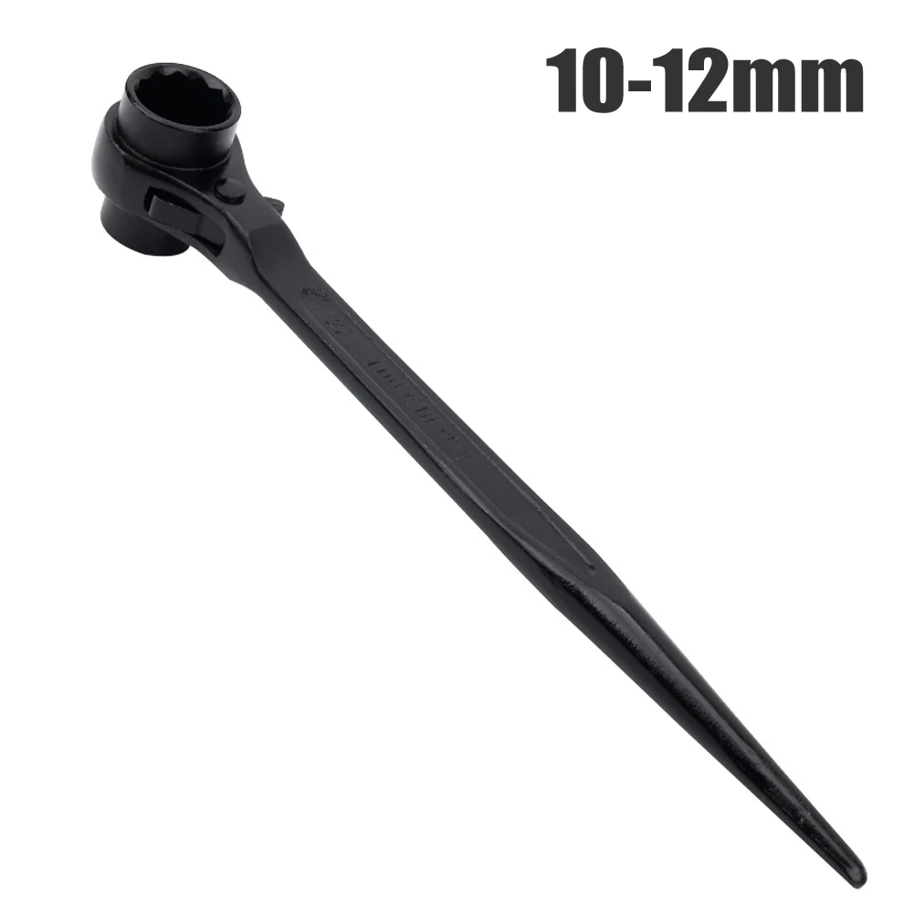 10-32mm Ratchet Wrench Plum Blossom Socket Wrench For Repairing Multifunctional Adjustable Socket Adapter Hand Tools.
10-32mm Ratchet Wrench Plum Blossom Socket Wrench For Repairing Multifunctional Adjustable Socket Adapter Hand Tools.