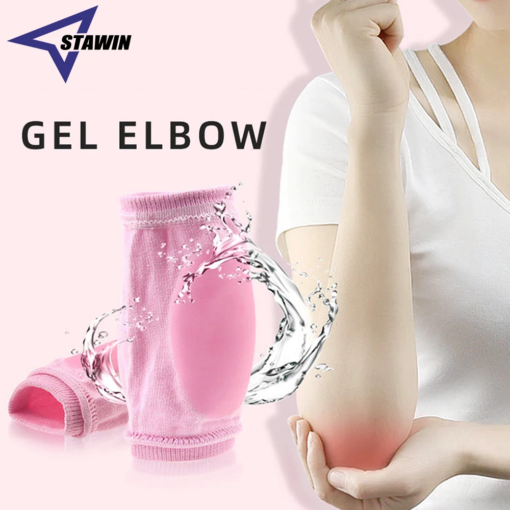 2Pcs Moisturizing Gel Elbow Sleeve, Breathable Dry Skin Moisturizing Elastic Elbow Protector Elbow Protection Cover for SPA Home 
2Pcs Moisturizing Gel Elbow Sleeve, Breathable Dry Skin Moisturizing Elastic Elbow Protector Elbow Protection Cover for SPA Home