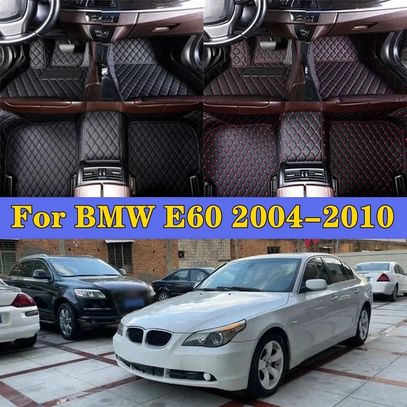 Car Interior Foot Pads For BMW E60 2004-2010 Auto Accessories Protective Pad Custom Auto Floor Mats Automobile Carpet Cover
Car Interior Foot Pads For BMW E60 2004-2010 Auto Accessories Protective Pad Custom Auto Floor Mats Automobile Carpet Cover