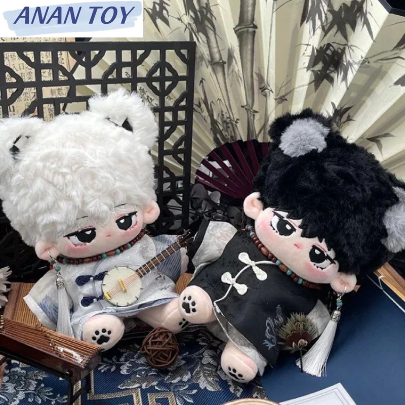 20cm Plush Doll Clothes Vitage Style Costumes Anime Black and White Skz Outfit Toys Accessories Children Gifts Free Shipping
20cm Plush Doll Clothes Vitage Style Costumes Anime Black and White Skz Outfit Toys Accessories Children Gifts Free Shipping