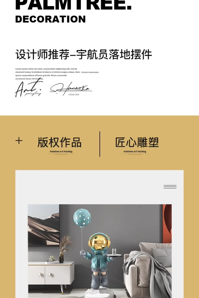 Large Creative Astronaut Astronaut Floor-standing Storage Ornaments, Smart Home Decorations, Bluetooth Speaker Functions Large Creative Astronaut Astronaut Floor-standing Storage Ornaments, Smart Home Decorations, Bluetooth Speaker Functions